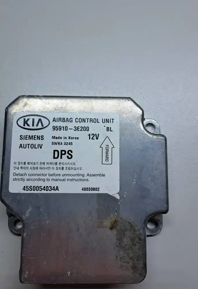 40030802 блок управління airbag (srs) KIA Sorento 2005