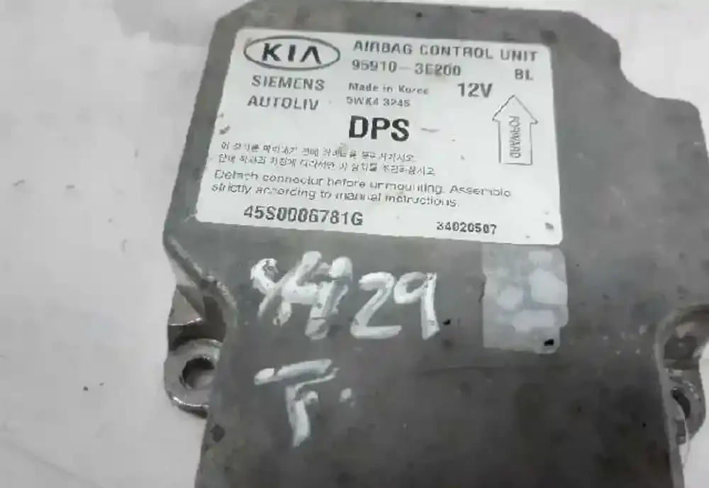 45S0006781G блок управління airbag (srs) KIA Sorento IV 2002