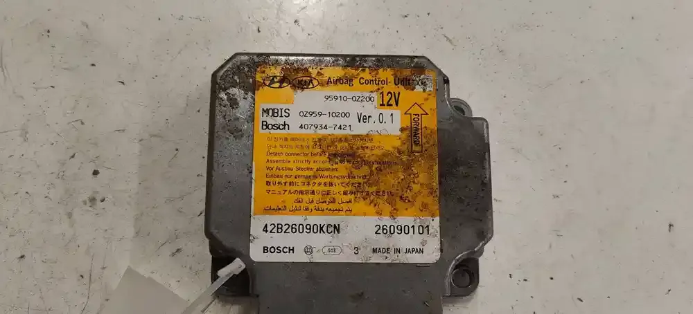 26090101 блок управління airbag (srs) KIA Sportage 2008