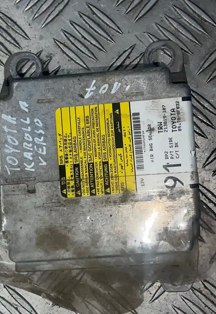 19460524F8 блок управления AirBag (SRS) Toyota Corolla E120 E130 2005