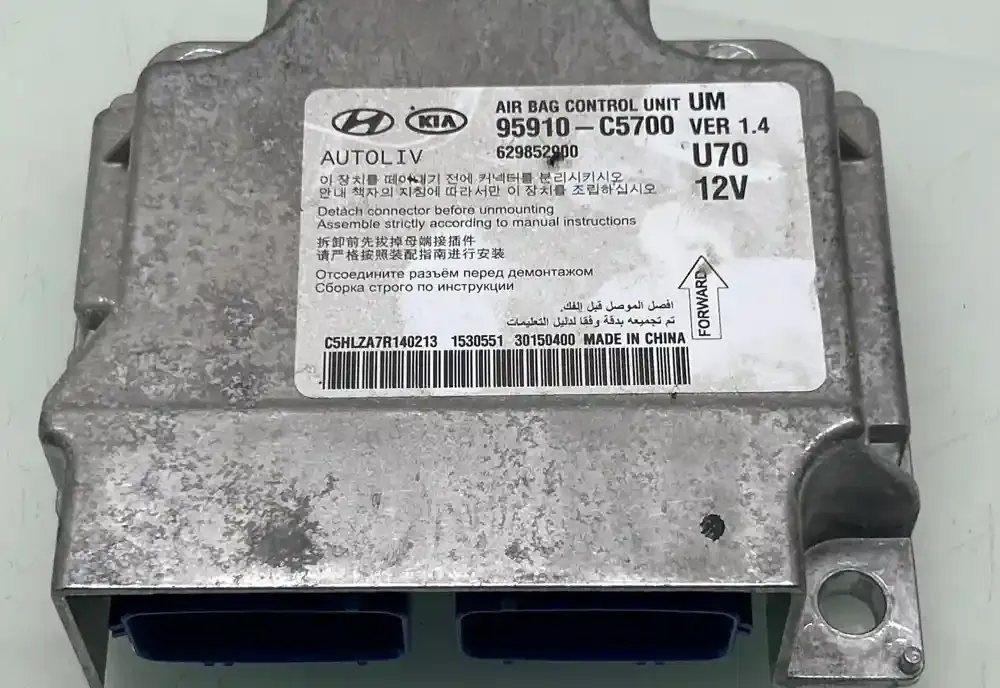 C5HL7A7R140213 блок управления AirBag (SRS) KIA Sorento 2016