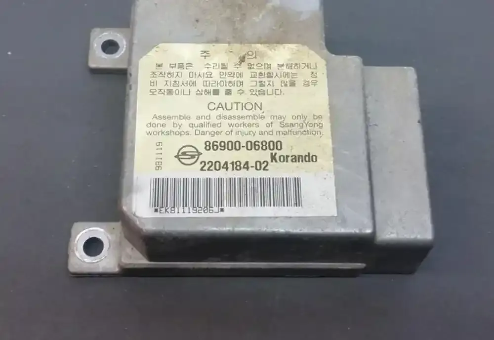 8690006800 блок управління airbag (srs) SsangYong Korando 1998