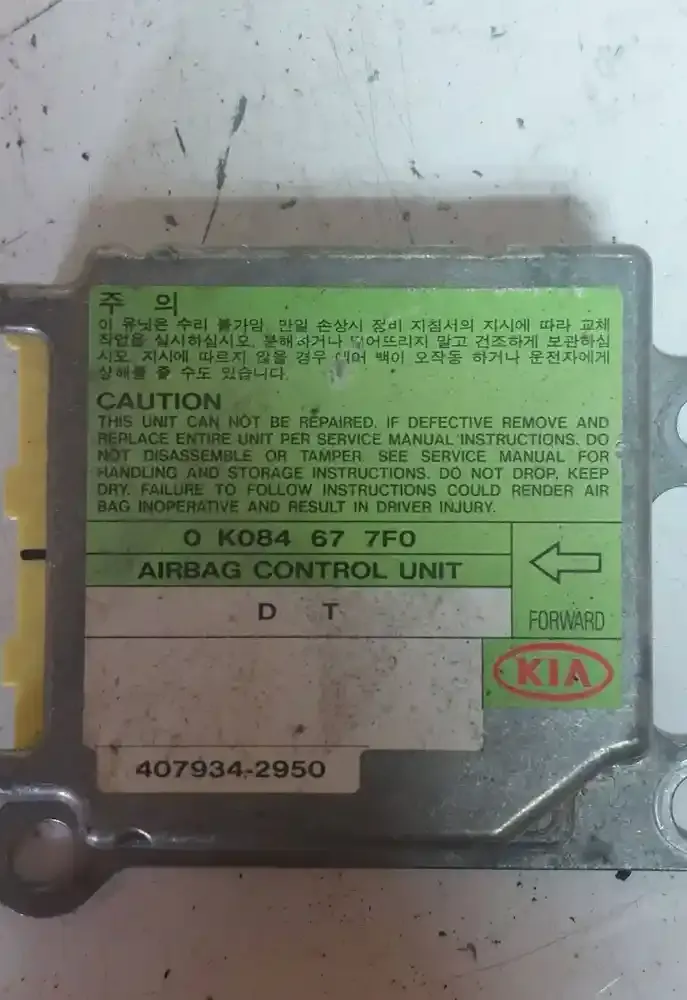 4079342950 блок управління airbag (srs) KIA Sportage 2001