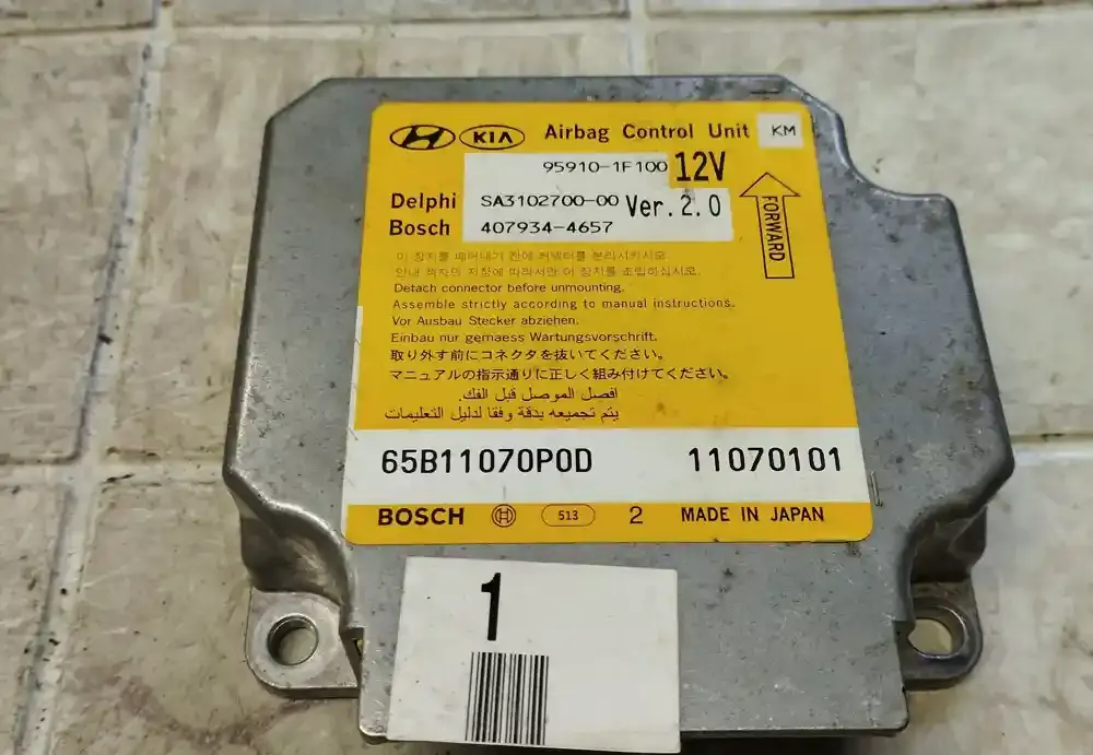 SA310270000 блок управління airbag (srs) KIA Sportage 2009