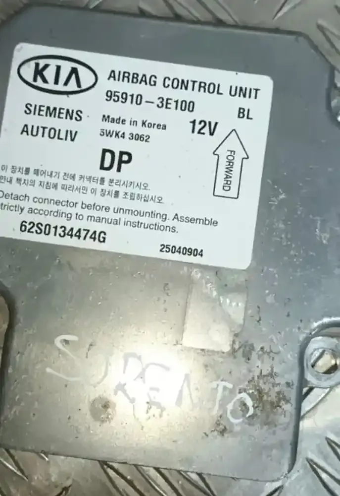 62S0134474G блок управления AirBag (SRS) KIA Sorento 2004