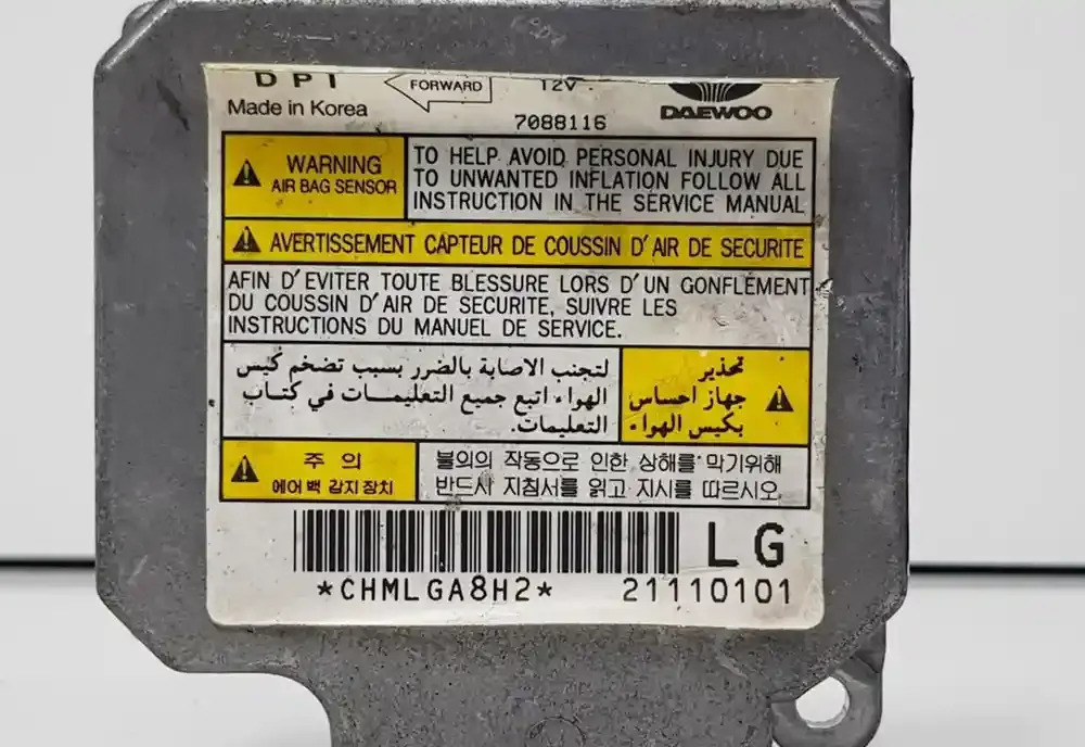 7088116 блок управления AirBag (SRS) Ford Focus 1994