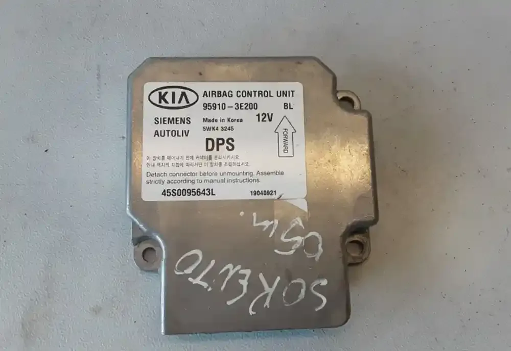 45S0095643L блок управління airbag (srs) KIA Sorento 2005