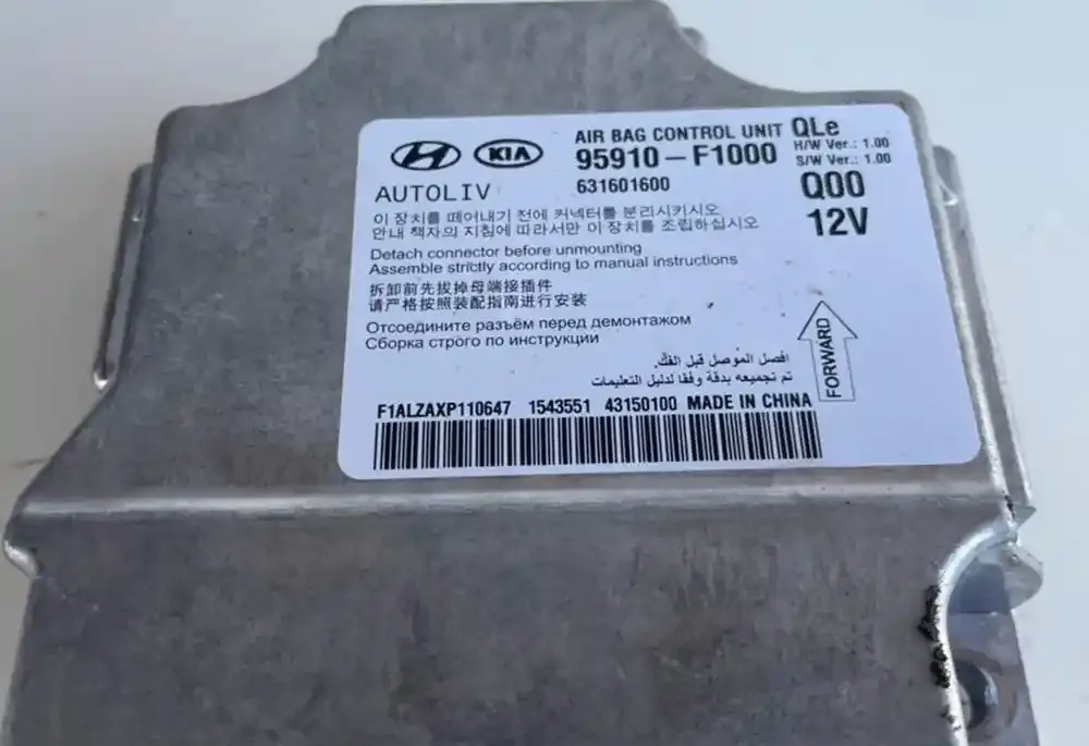 626367800A блок управління airbag (srs) KIA Sportage 2016