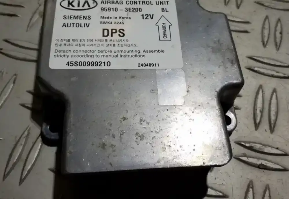 24040911 блок управления AirBag (SRS) KIA Sorento 2004