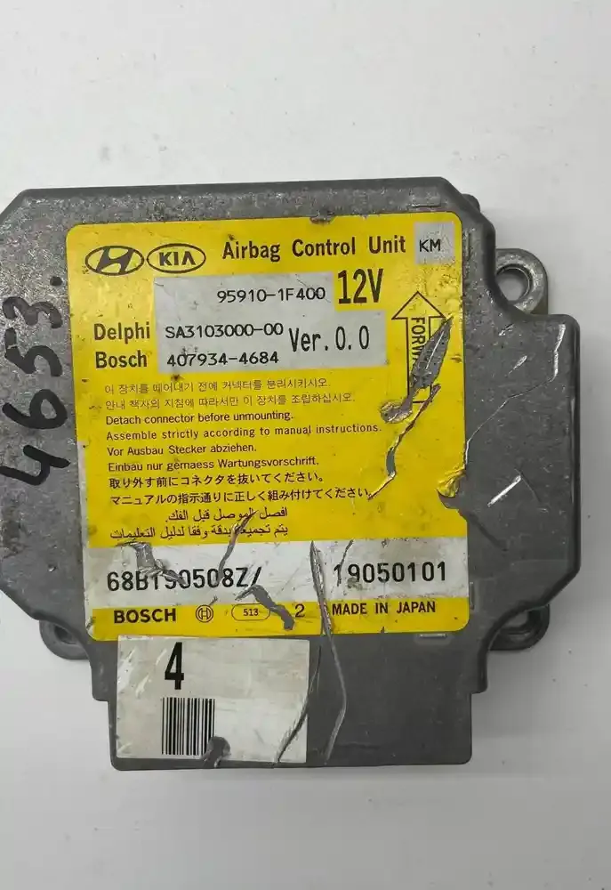 959101F400 блок управління airbag (srs) KIA Sportage 2007