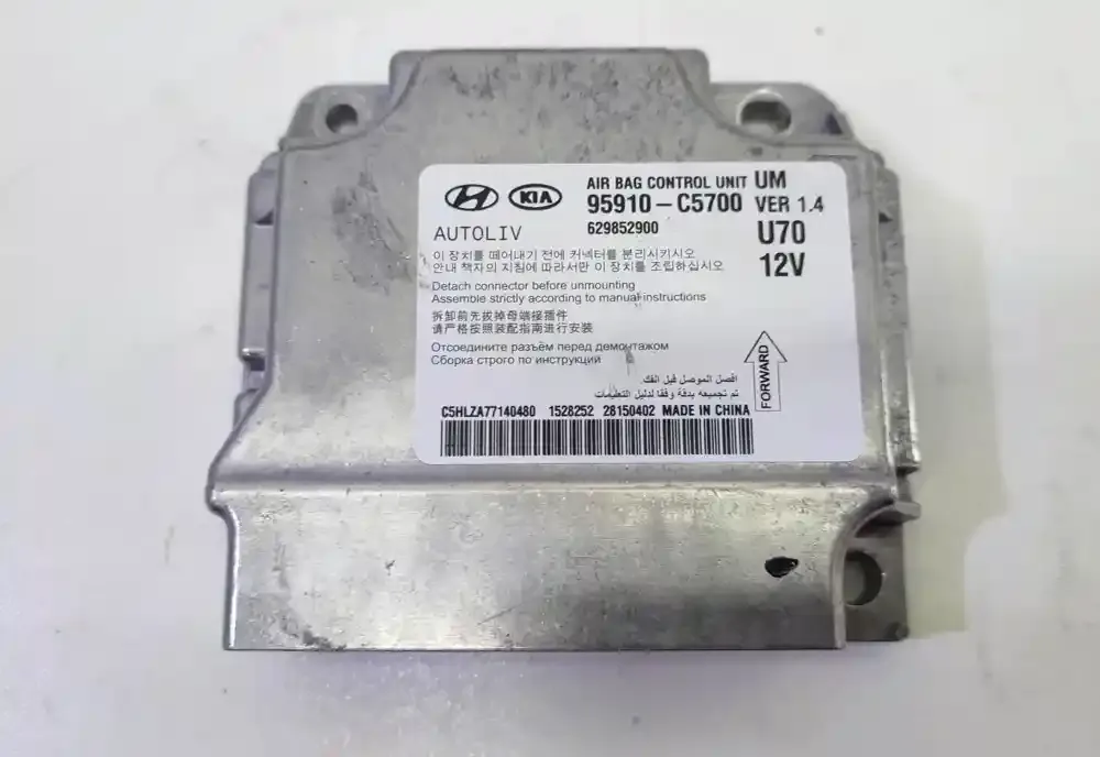 96525J5400FHV блок управління airbag (srs) KIA Sorento 2018