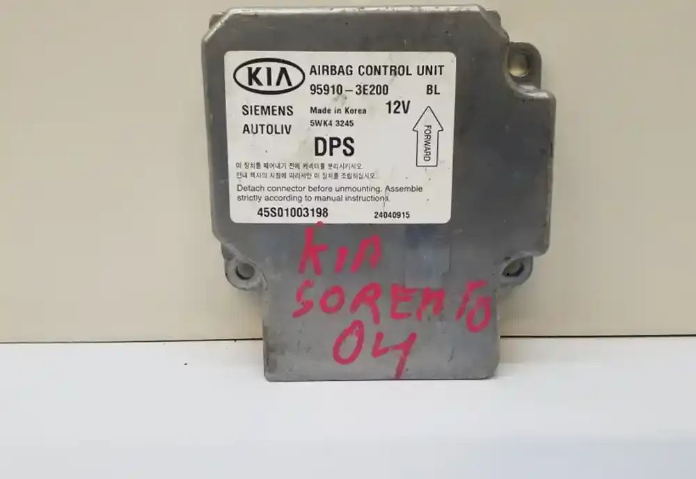 24040915 блок управления AirBag (SRS) KIA Sorento 2004
