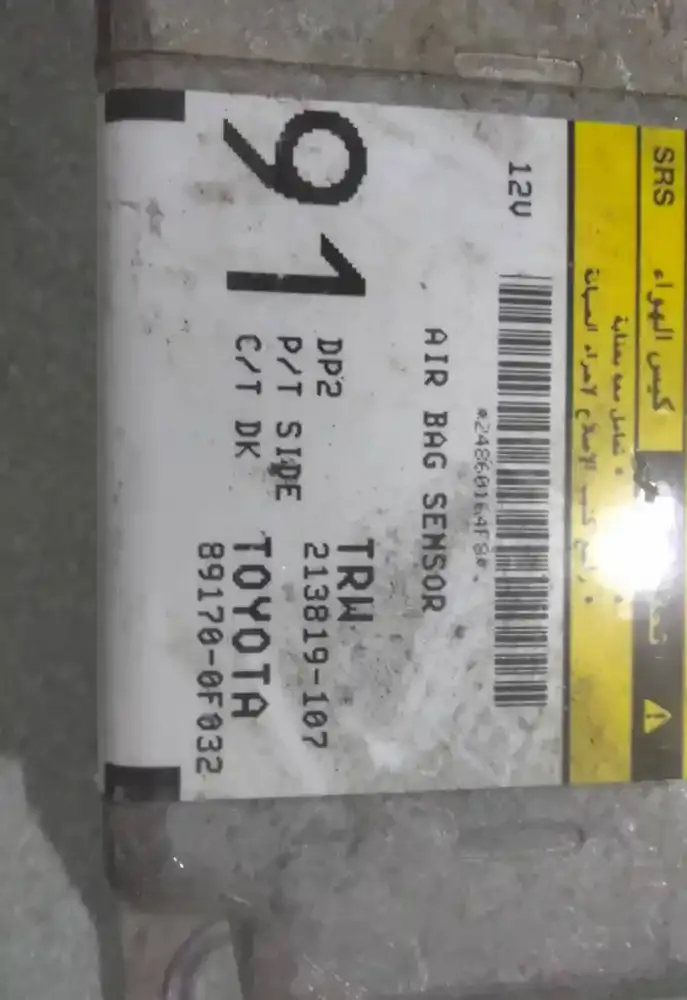 24860164F8 блок управління airbag (srs) Toyota Corolla Verso E121 2006