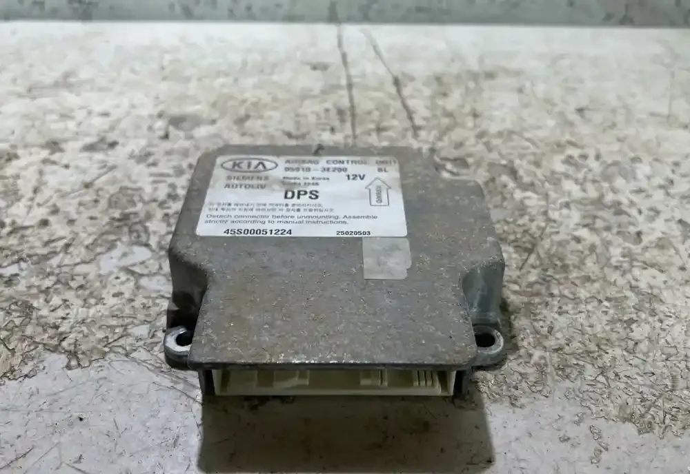 45S00051224 блок управления AirBag (SRS) KIA Sorento 2004