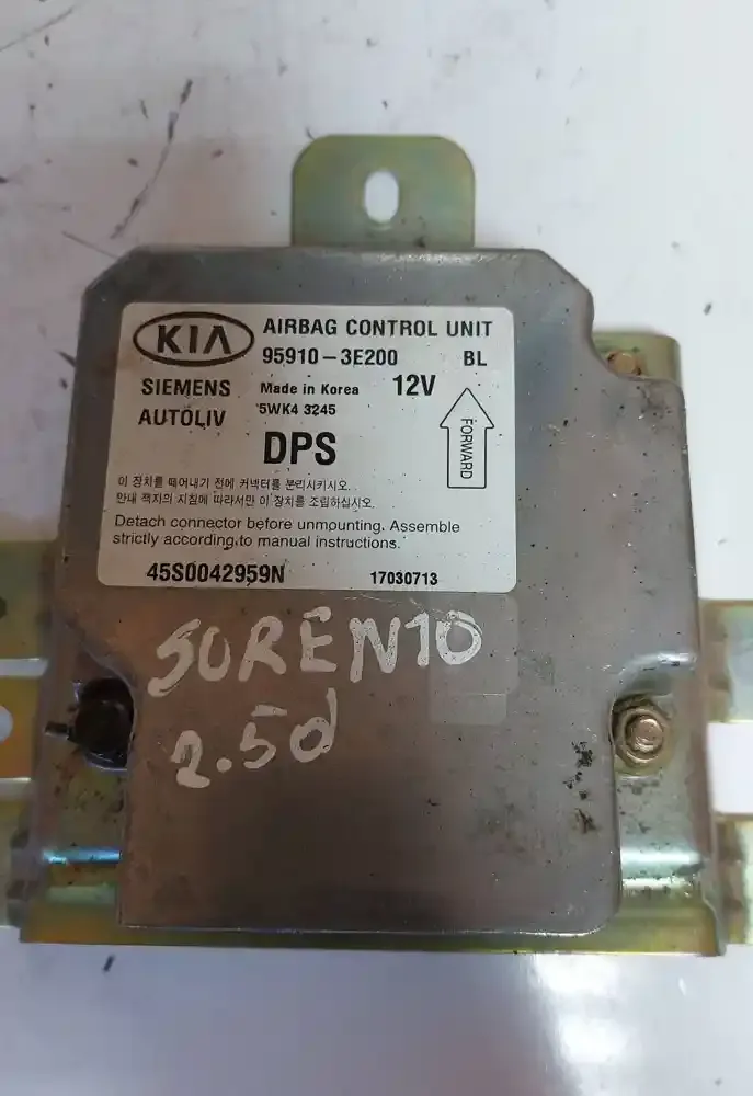 45S0042959N блок управління airbag (srs) KIA Sorento 2007