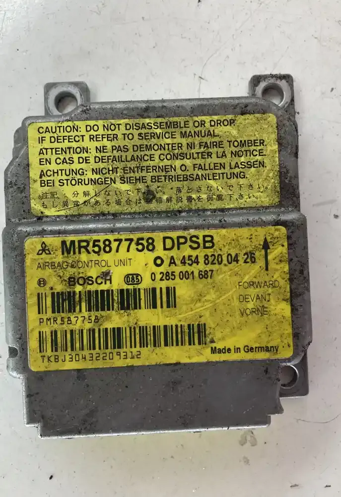 0285001587 блок управління airbag (srs) Smart ForFour I 2005