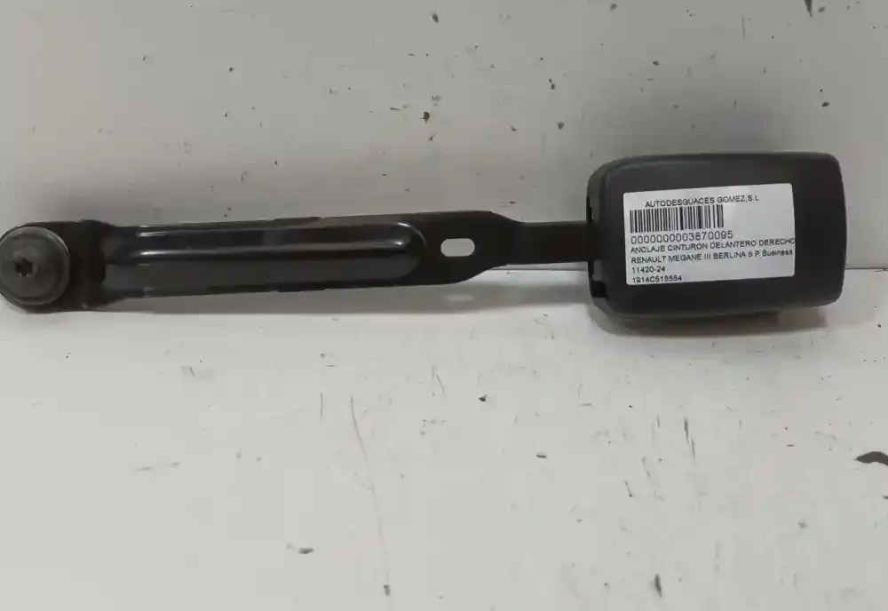 1914C515554 пряжка переднього ременя безпеки Opel Corsa D 2008