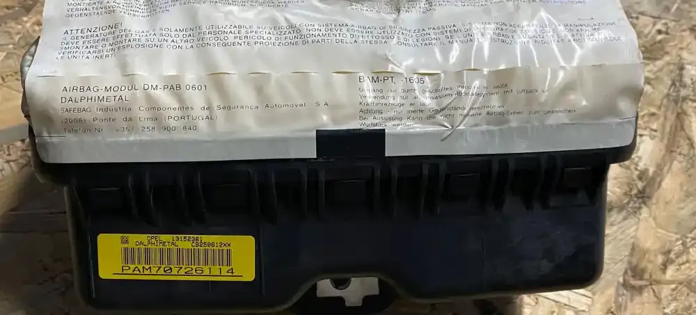 70726114 подушка безопасности пассажира Opel Corsa D 2007