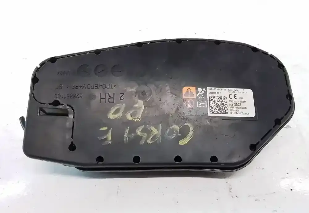96853002 подушка безопасности сиденья Opel Corsa E 2017