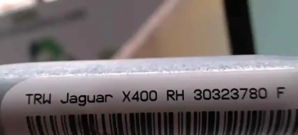 C2S42572 штора подушек безопасности Jaguar X-Type 2003