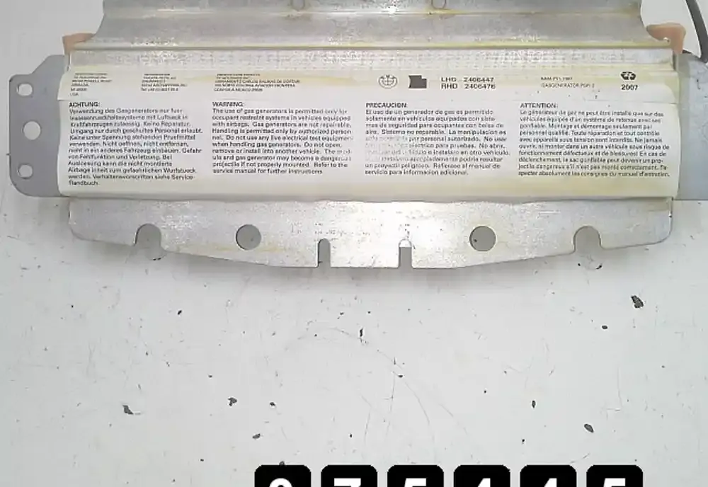 240647606AM штора подушок безпеки BMW X5 E70 2008