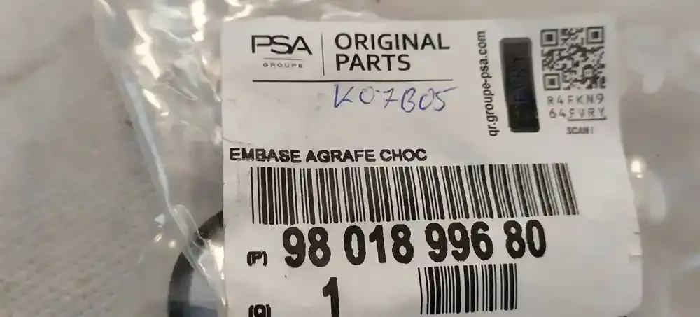 9801899680 штора подушок безпеки Peugeot 508 RXH 2011