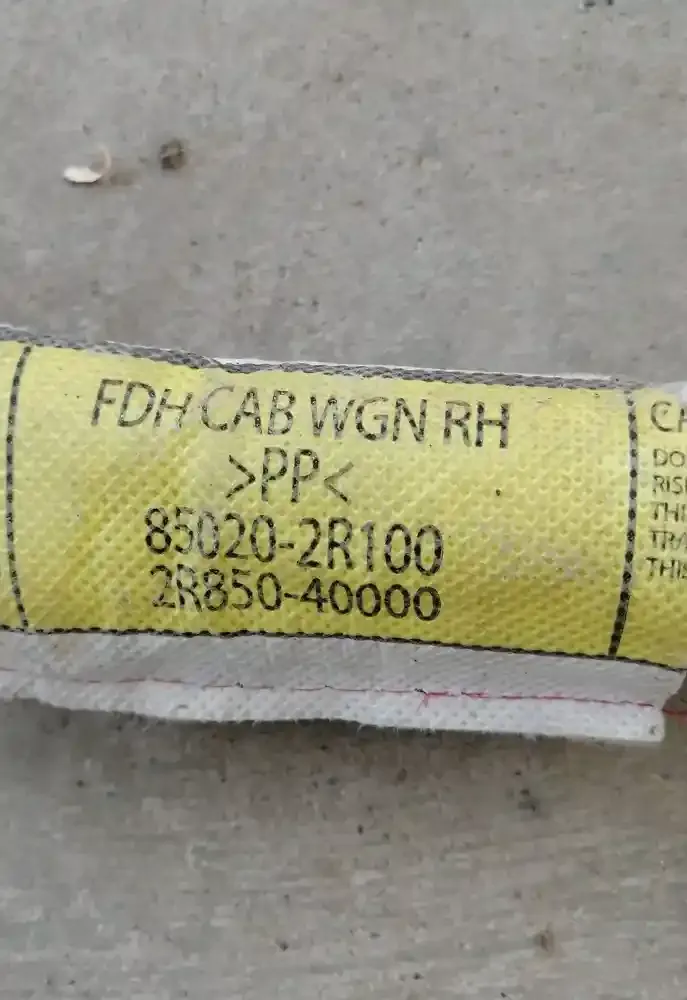 2R85040000 штора подушок безпеки Hyundai i30 2010
