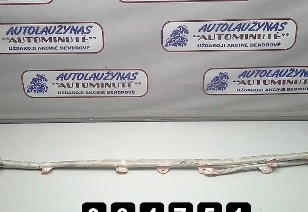 049MSC0S8X1X штора подушок безпеки Audi A4 S4 B6 8E 8H 2005