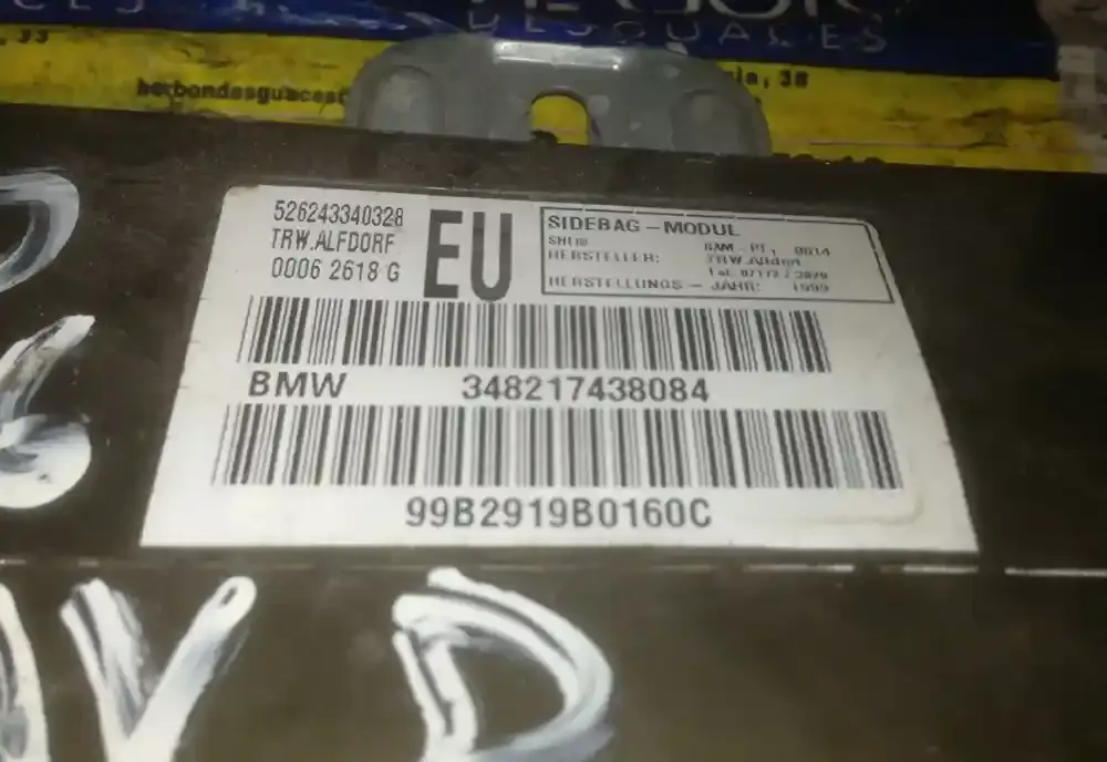 99B291B0160C штора подушек безопасности BMW 3 E46 2003