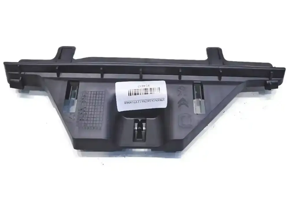 9801671480 штора подушок безпеки Citroen C4 Cactus 2015