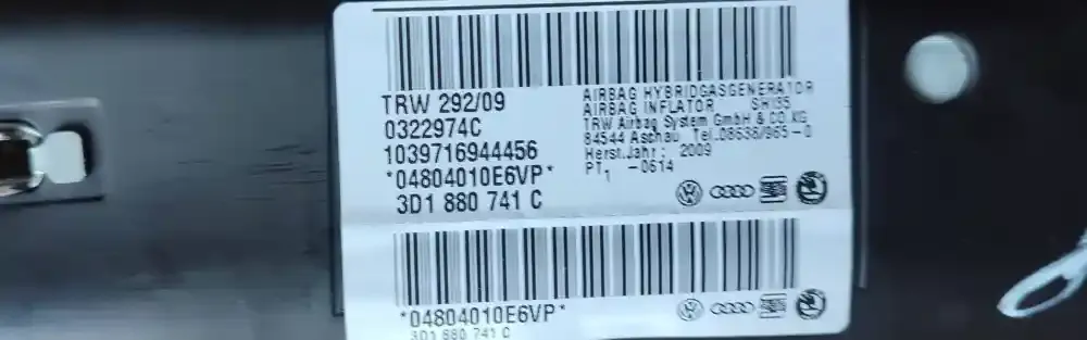 1039716944456 штора подушок безпеки Volkswagen Phaeton 2010