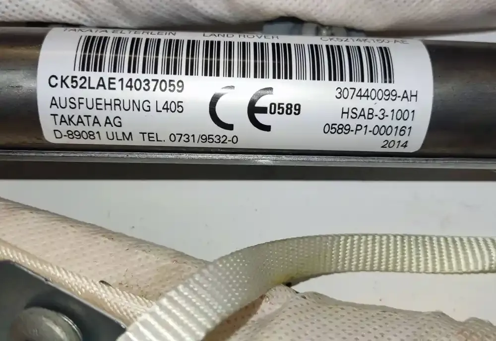 CK52LAE14037059 штора подушок безпеки Land Rover Range Rover L405 2014