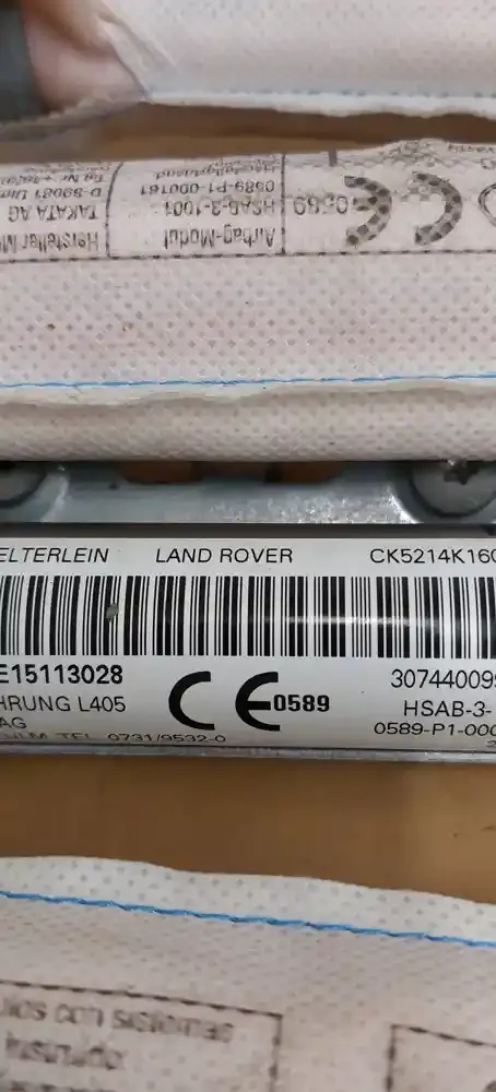 CK52LAE15113028 штора подушек безопасности Land Rover Range Rover L405 2015