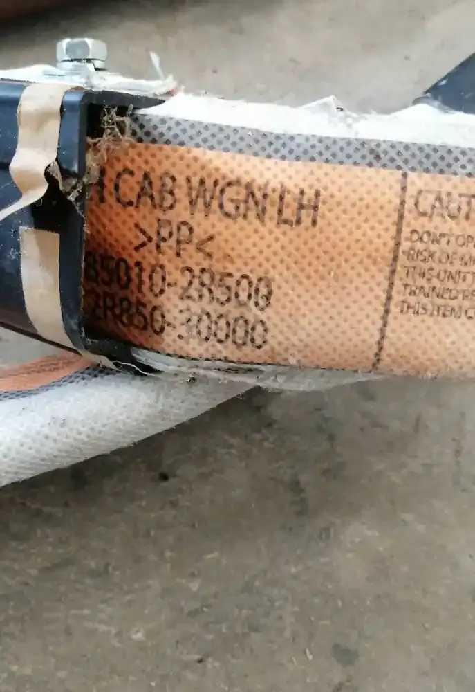 2R85030000 штора подушок безпеки Hyundai i30 2010