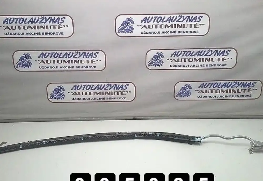 TRW30004530 штора подушок безпеки Mercedes-Benz C W203 2006