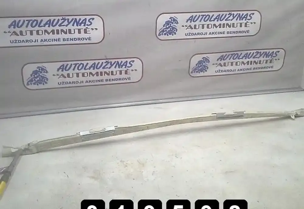 3M51R14K158 штора подушек безопасности Ford Focus C-MAX 2006
