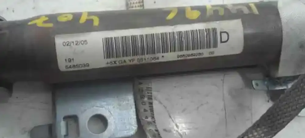 5485039 штора подушок безпеки Peugeot 407 2005