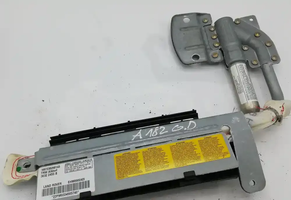 1007230260143 штора подушок безпеки Land Rover Range Rover L322 2004