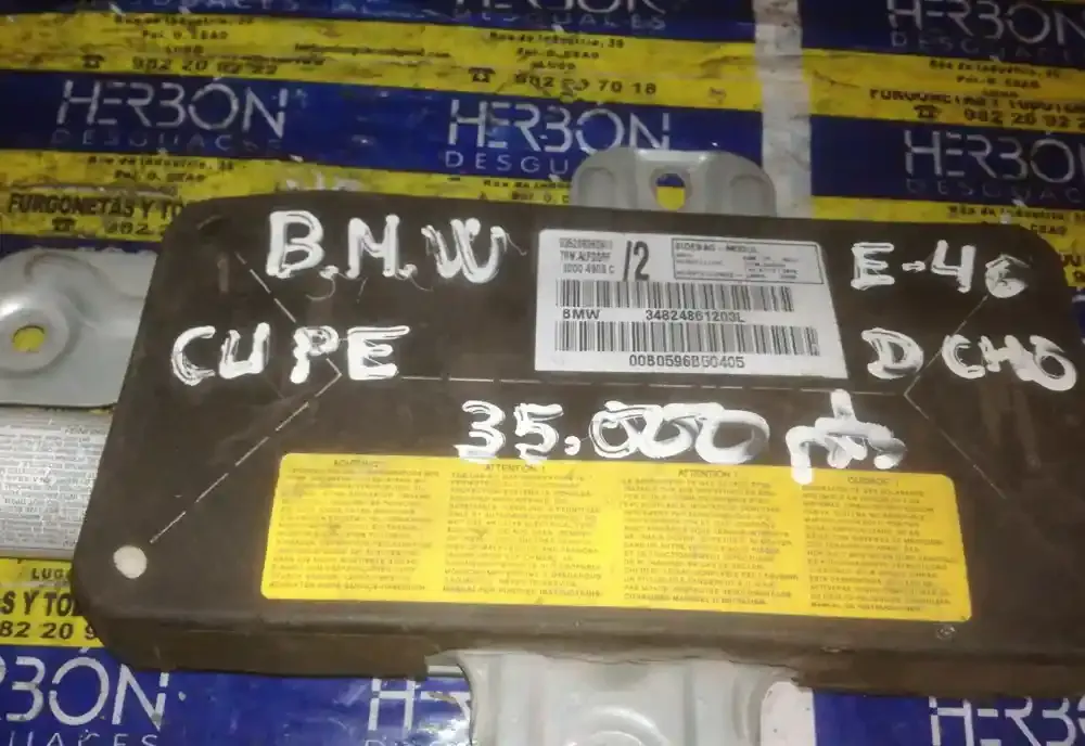 00B0596B50405 штора подушек безопасности BMW 3 E36 1999